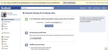 Tampilan awal Facebook setelah daftar FB