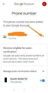 Gmail mobile number