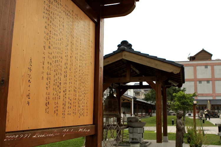 吉安慶修院｜花蓮吉安日本神社｜花蓮景點好拍好玩