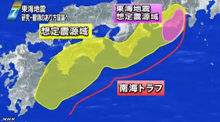 南海トラフ地震 予測 地図 東海地震