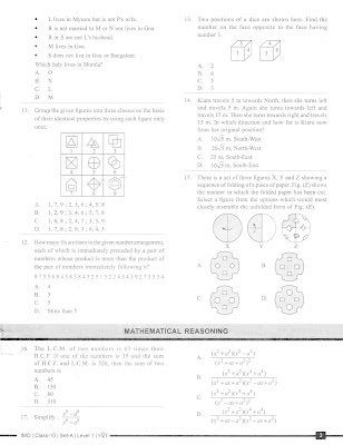 IMO Class 10 2019-20 Previous Year Question Paper