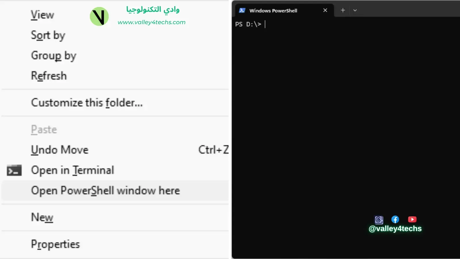 How to run PowerShell in Windows