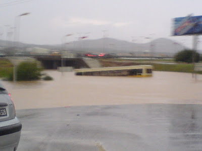 Inondations Tunis