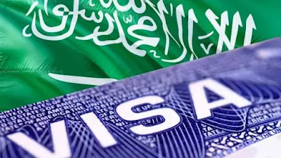 خبر هام للمغاربة.. السعودية تفتح أبوابها في وجه الراغبين في زيارتها بدون طلب تأشيرة لكن بشرط