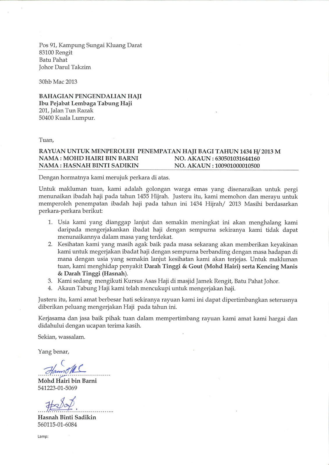 Surat Rasmi Permohonan Lot Tanah - Rasmi X