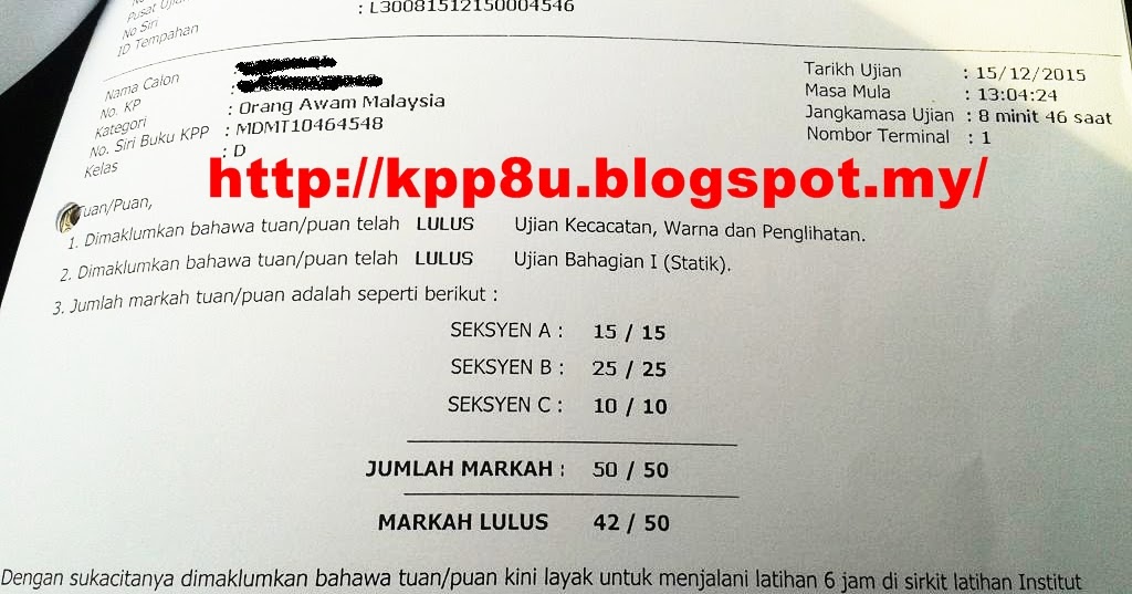 Contoh Soalan Kpp Jpj - Sample Site k