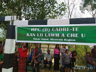 Hmar Helpawl HPC(D) Le Mizoram Sawrkar