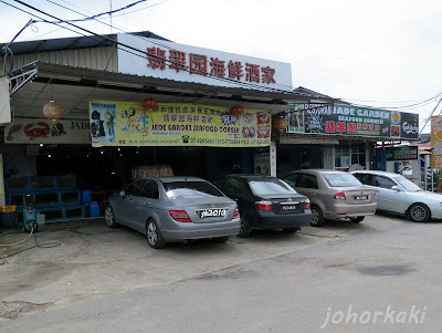 Lobsters-Sungai-Rengit-Pengerang