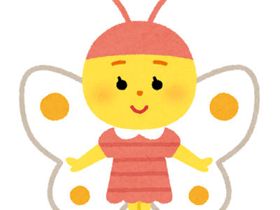 √100以上 ちょうちょ イラスト 可愛い 403814-ちょうちょ イラスト 可愛い
