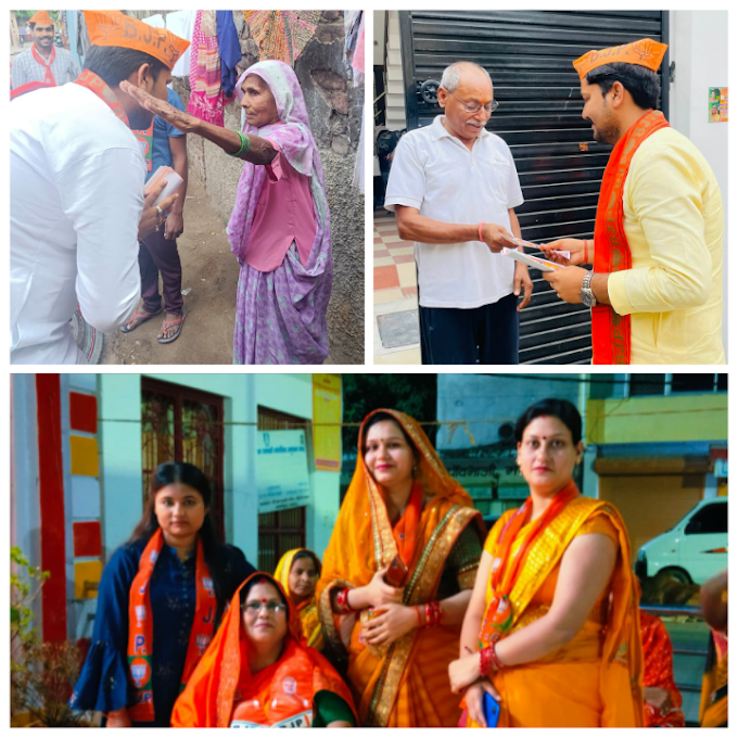 जानकीपुरम वार्ड प्रथम : परिजनों संग व्यापारी नेताओं ने संभाली BJP प्रत्याशी के चुनाव प्रचार की कमान