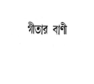 ছবি