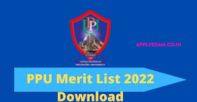 ppu-merit-list-2022-download-