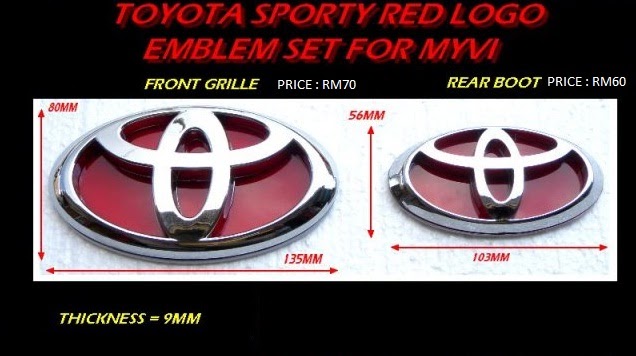 Logo emblem - Honda/Proton/Toyota/Daihatsu/R3/TRD: Logo 