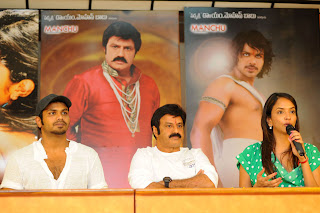 UKUP Successmeet