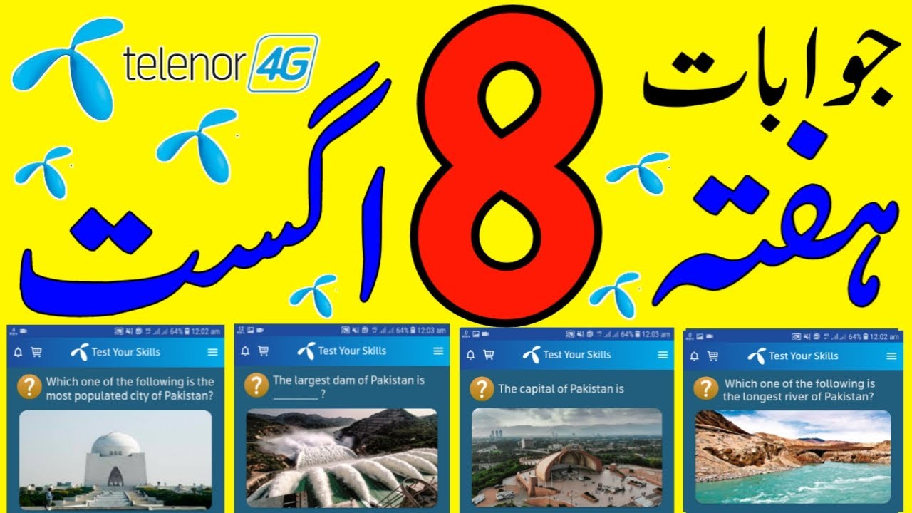 My Telenor Today Questions and Answers | 8 August 2020