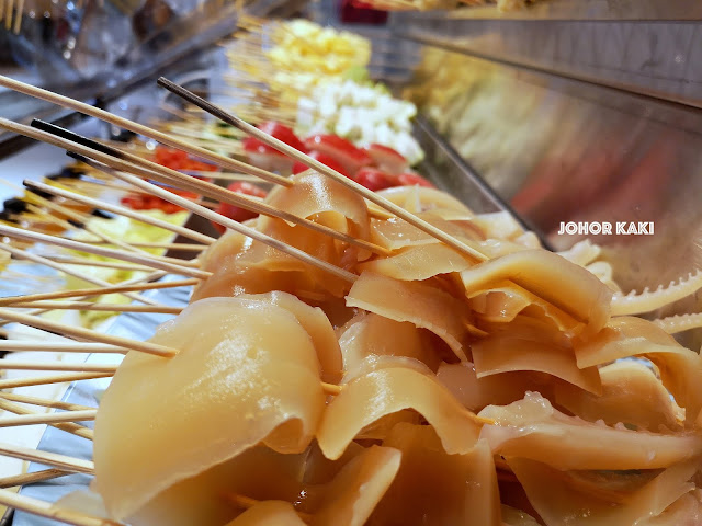 BM High School Lok Lok (Fresh Fruit Rojak)