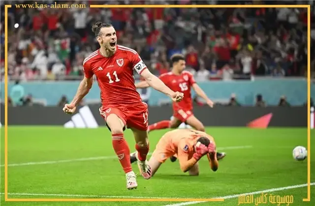 ترتيب هدافي كاس العالم 2022