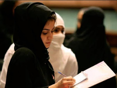 KSA Female Teachers Demand Equal Pay