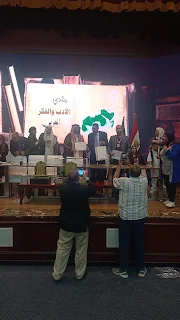 فوز الشاعر المصري "أحمد مغربي" بمسابقة "فارس الشعراء العرب" النسخة الأولى