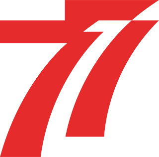 HUT RI 77 Logo Vector Format (CDR, EPS, AI, SVG, PNG)