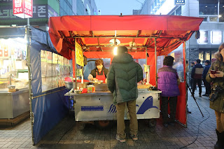 Busan International Film Festival