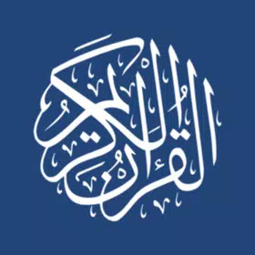 Download AlQuran Indonesia Android App