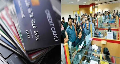 Interest Free Credit Card: Why do banks offer interest free credit cards? Find out the truth today.