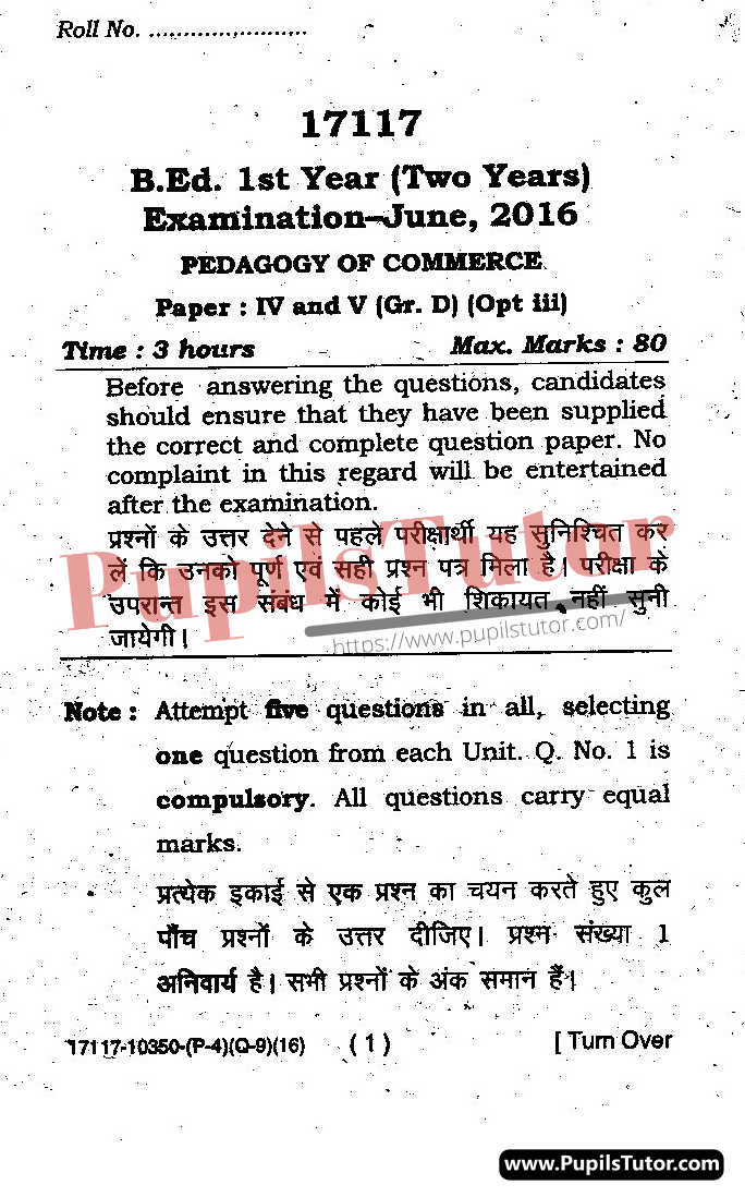 CRSU (Chaudhary Ranbir Singh University, Jind Haryana) BEd Regular Exam First Year Previous Year Pedagogy Of Commerce Question Paper For May, 2016 Exam (Question Paper Page 1) - pupilstutor.com