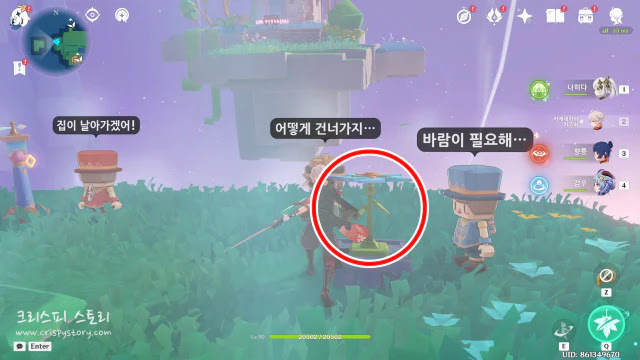 부서진바다1-3