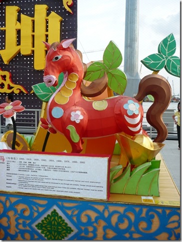 P1010962