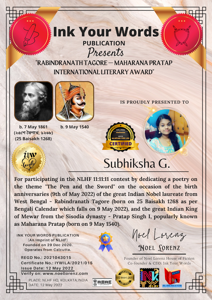 Rabindranath Tagore - Maharana Pratap International Literary Award - Subhiksha G.