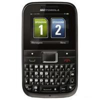 Motorola MOTOKEY Mini EX109-Price