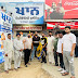 ਪਵਨ ਕੁਮਾਰ ਟੀਨੂੰ ਦੇ ਹਲਕਾ ਆਦਮਪੁਰ ਇੰਚਾਰਜ਼ ਲੱਗਣ ਤੇ ਲੱਡੂ ਵੰਡ ਕੇ ਮਨਾਈ ਖੁਸ਼ੀ