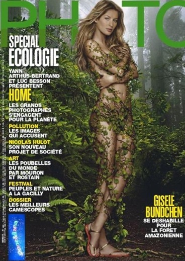 Gisele Bundchen Photo Magazine France June 2009 picture