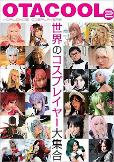 Otaku Book Photo