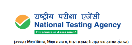 NEET 2020 Answer Key by NTA