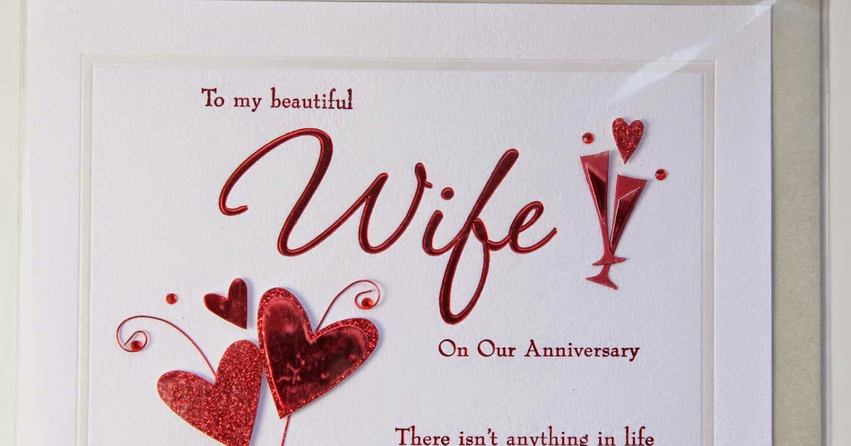 Wedding Anniversary Wishes For Wife ~ Snipping World!