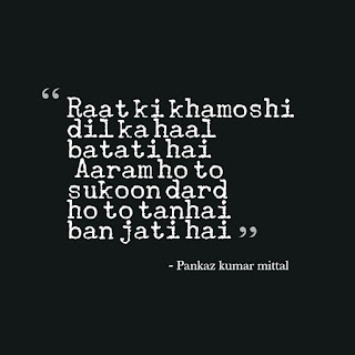 Hindi poetry image by Pankaz kumar mittal