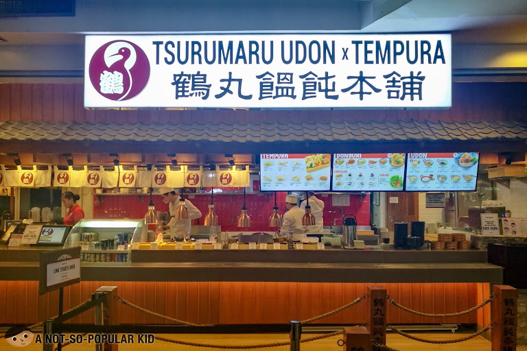 Tsurumaru Udon x Tempura in Robinsons Place Manila