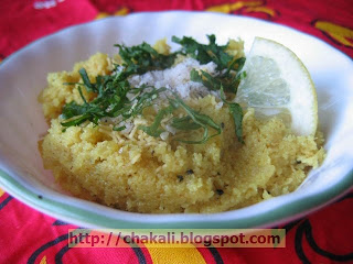 Low fat recipe, healthy recipe, breakfast recipe, maharashtrian breakfast recipe, sanja recipe, vegetarian recipe, Maharashtrian recipe, semolina recipe, Pivla sheera recipe, tikhat mithacha shira recipe, tikhamithacha sanja, Indian food, Indian recipe