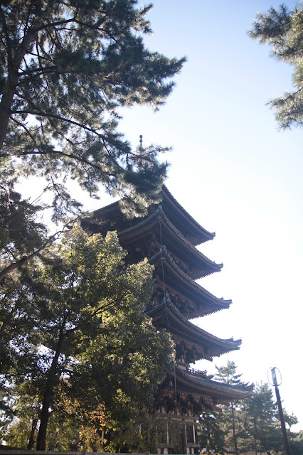 Pagoda en Nara