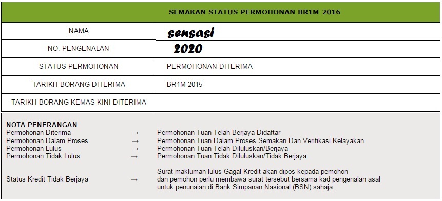 Br1m How To Check Status - Nice Air Max