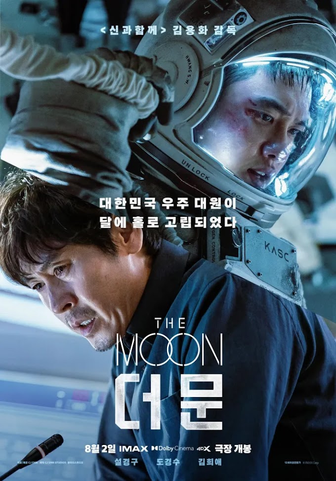 The Moon (2023) – Korean 