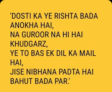 dosti shayari 2 line