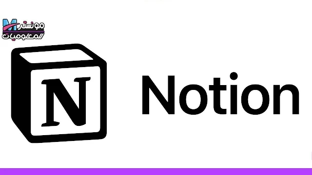 Notion AI