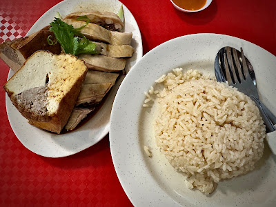 Yong Kiang Chicken Rice (永強鸡饭), meat stuffed tofu