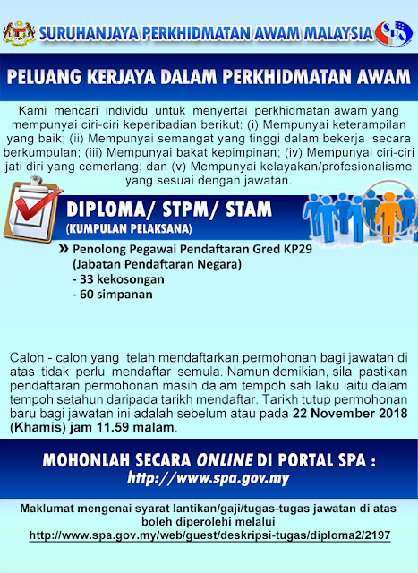 Permohonan Jawatan Kosong Penolong Pegawai Pendaftaran Gred KP29