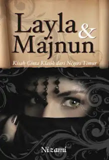 PEI layla&majnun