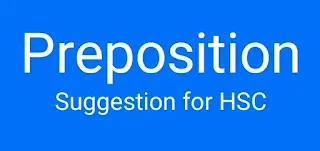 Preposition suggestion for HSC