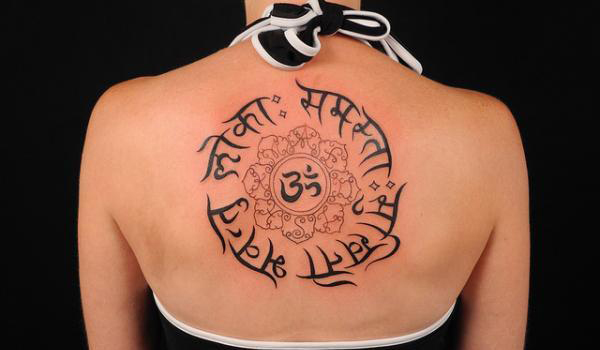 Sanskrit Tattoos